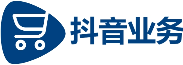 抖音24小时全自助下订单|抖音涨赞自助平台业务|DY点赞平台24小时在线下单网站